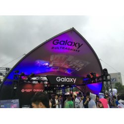 Leje af Opera House S1000 Overd�kning 88m2